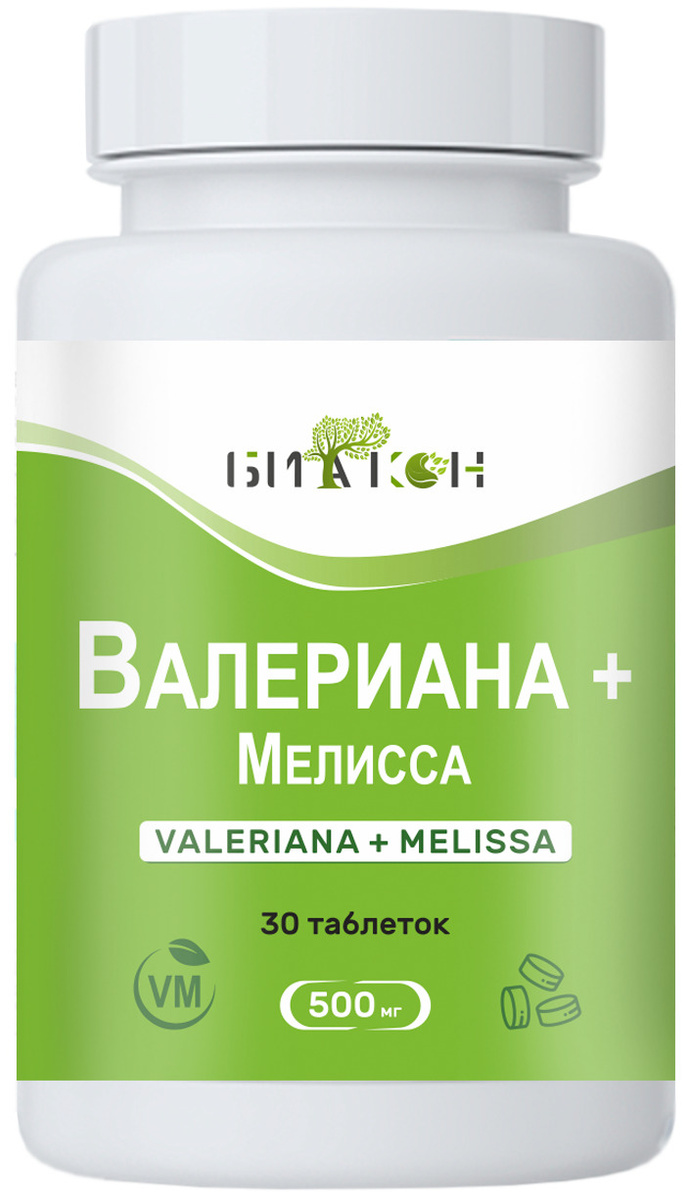 Валериана + Мелисса в таблетках 30 шт. (Valeriana + Melissa ...