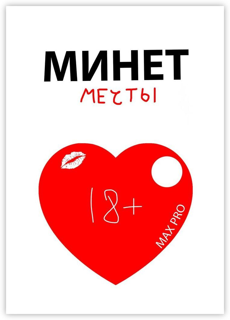Новый Год 2022 Минет Новый Год 2022 Минет
