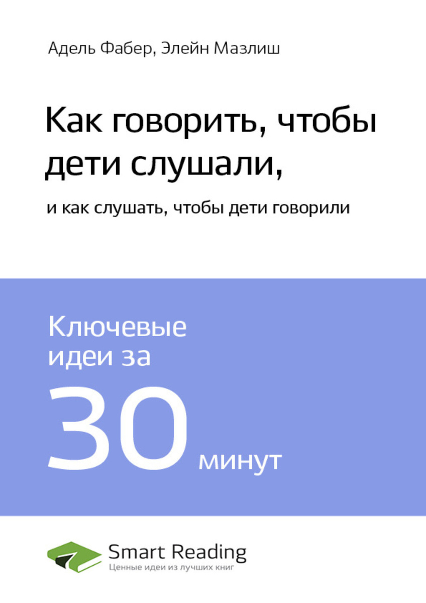 Грузовик Прицеп И Новогодняя Елка Слушать Грузовик Прицеп И Новогодняя Елка Слушать
