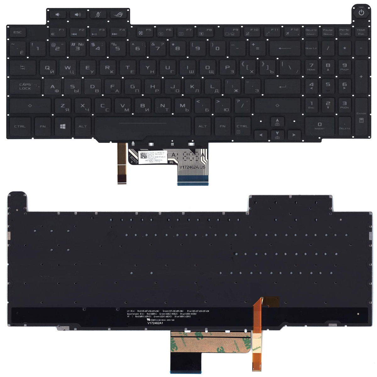 Купить клавиатуру для ноутбука Asus X54H нетбука в Минске