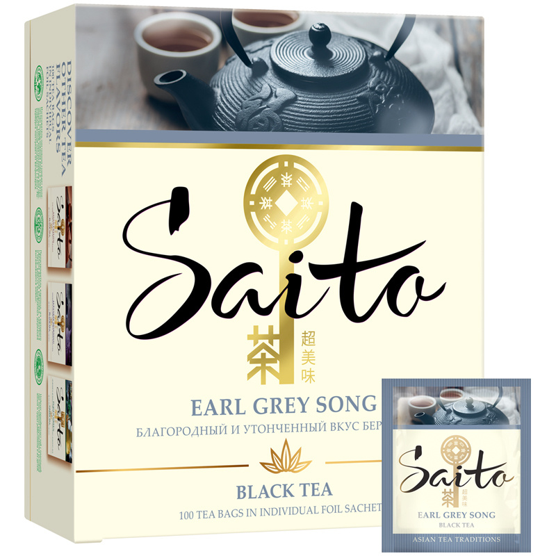 Чай Saito "Earl Grey Song", черный, 100 пакетиков-сашетов по 1,7г ...