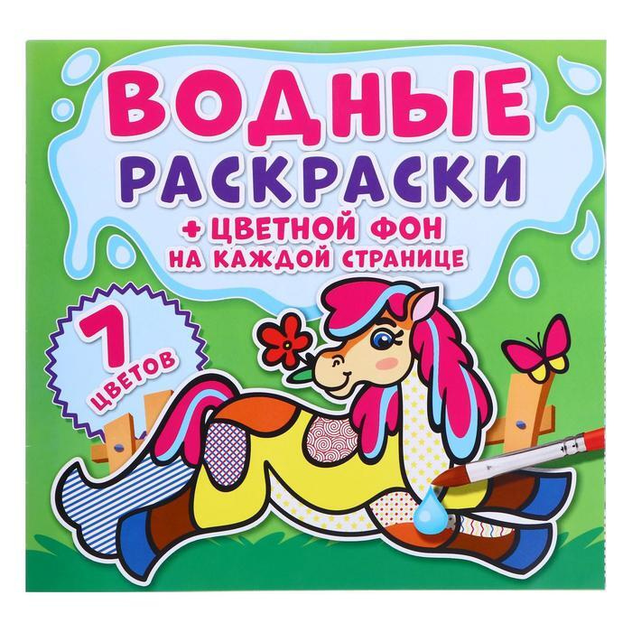 Фон Новый Год Детям Фон Новый Год Детям