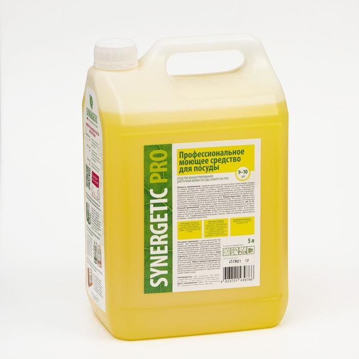 Средство концентрированное Synergetic Pro для ручной мойки посуды 5 л ...
