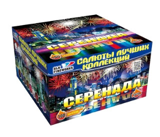 Салют Новогодний 100 Залпов Салют Новогодний 100 Залпов