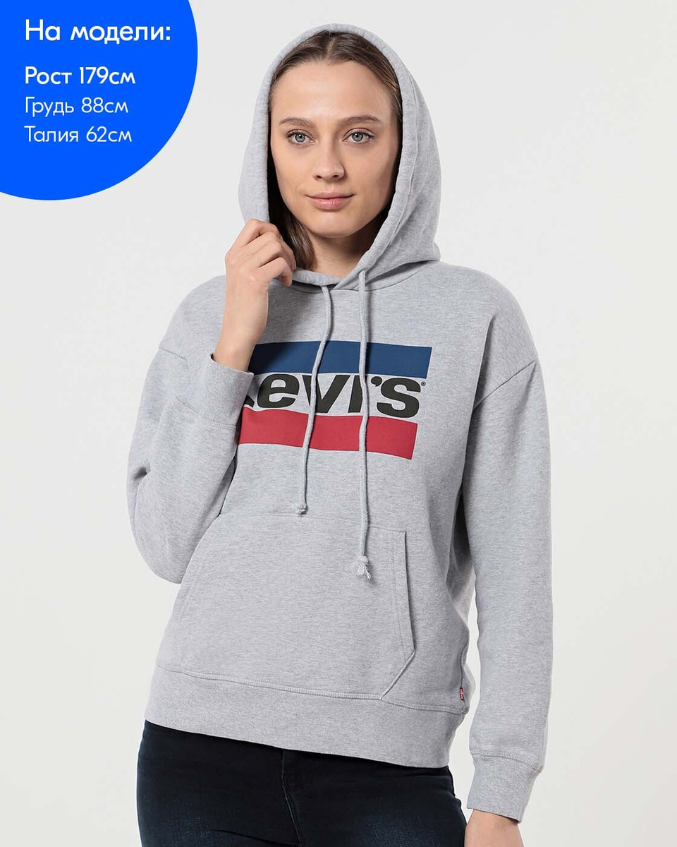 hoodies levi's