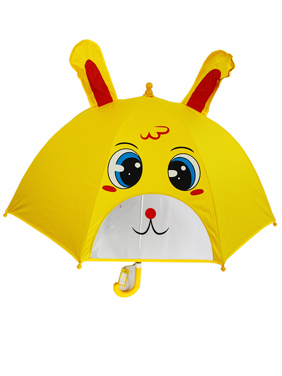 Зонт RAINPROOF — купить в интернетмагазине OZON с быстрой доставкой