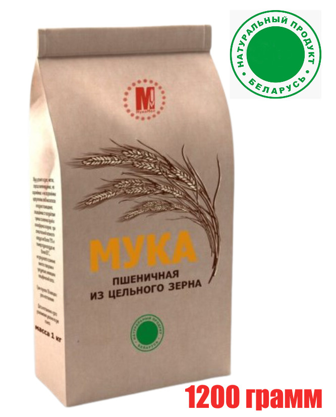 Мука пшеничная из цельного зерна "Натуральный продукт" / мука пшеничная ...