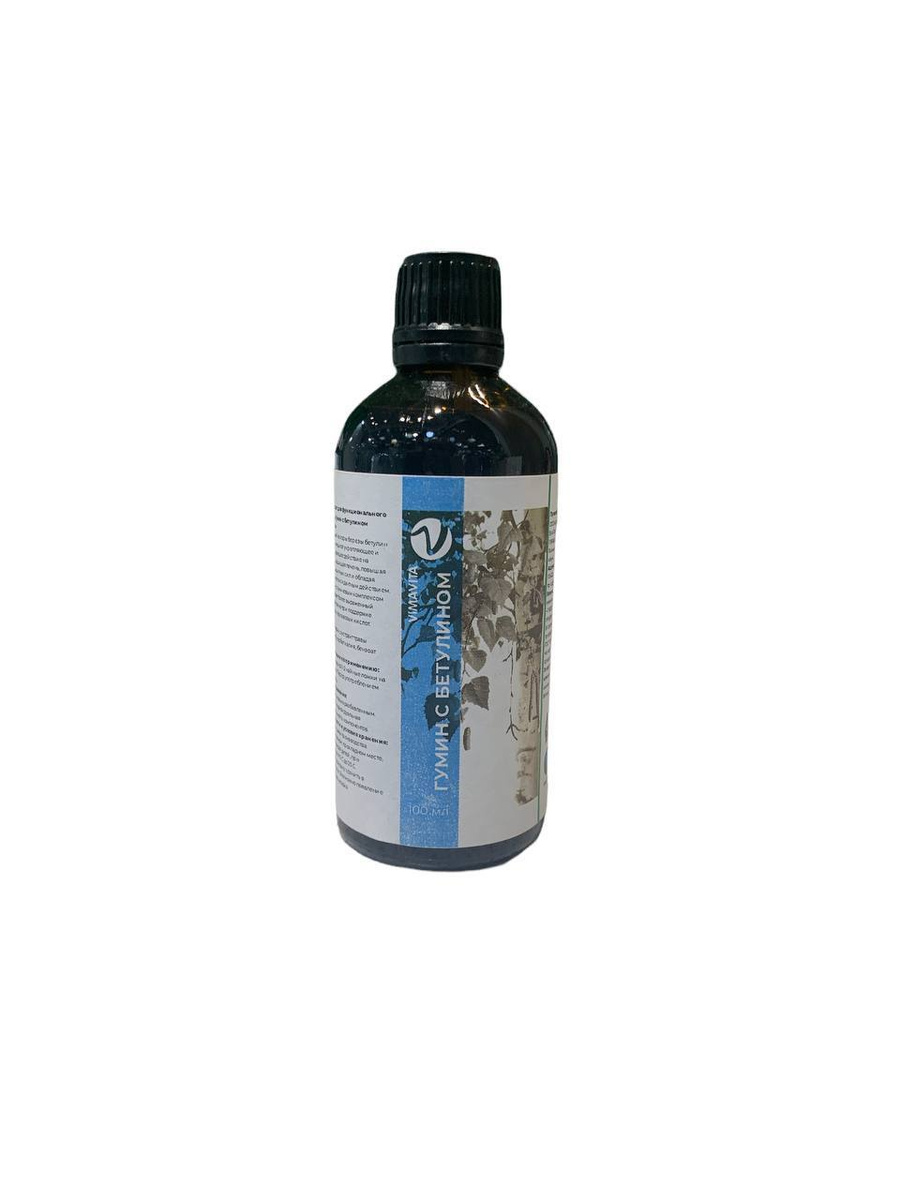 Гумин с бетулином VIMAVITA полезный концентрат для напитка/ защита печени/ антиоксидант/ общеукрепляющее/ #1