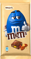 Молочный шоколад M&M's, с миндалем и драже, 122 г. Побаловать близких