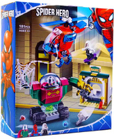 Конструкторы для мальчиков / Конструктор / Подарок / Человек паук Угрозы Мистерио / Не является брендом Лего и Майнкрафт. Спонсорские товары