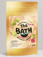 Шиммер-пудра-соль для ванны золотой THE BATH Розовый виноград 400гр с 6 природными компонентами. Спонсорские товары