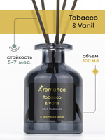 Ароматический диффузор Aromance / ароматизатор для дома / аромадиффузор с палочками / парфюм для дома / аромат для дома Тоbассо &amp; Vаnil. Спонсорские товары