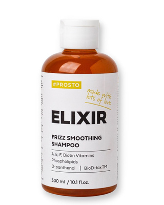 Farmagan, Bioactive X-Curly, Шампунь для вьющихся волос, 250 мл ...