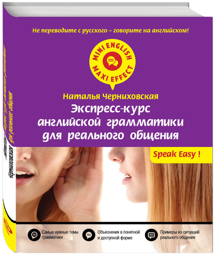 Наталья черниховская в купальнике