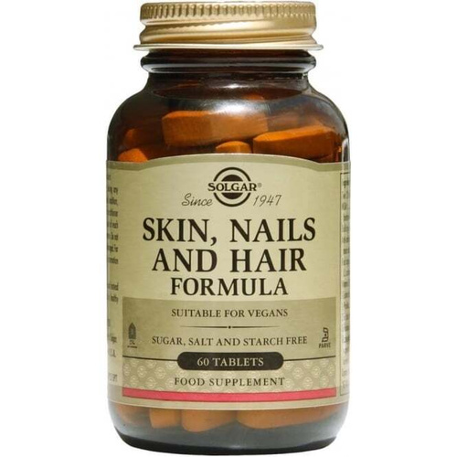 Американские витамины для волос ногтей и кожи солгар