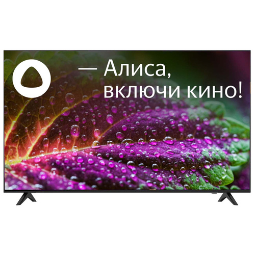 17 отзывов на Hi Телевизор 65", черный от покупателей OZON