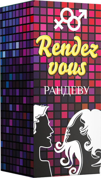 Капли возбуждающие для женщин Rendez Vous (Рандеву), 30 мл - купить с ...