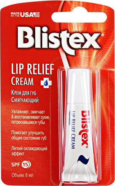 Blistex Lip Relief Cream Крем для губ смягчающий - купить с доставкой ...