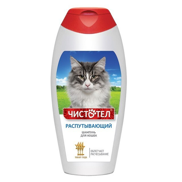 Шампунь для кошек Озон