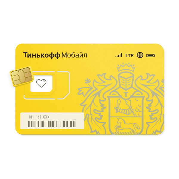 SIM-карты купить в интернет-магазине OZON