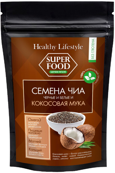 Семена Чиа черные и белые и Кокосовая мука Healthy Lifestyle, продукты ...