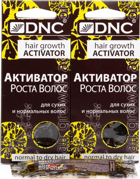 DNC Косметический набор для волос, 105 мл - купить с доставкой по ...