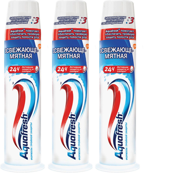 Зубная паста Aquafresh Тройная защита Освежающе-мятная, с помпой, 3 шт ...