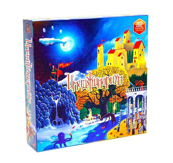 Настольная игра Cosmodrome Games Имаджинариум - купить с доставкой по ...