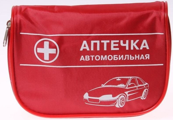 Как выглядит машина аптека