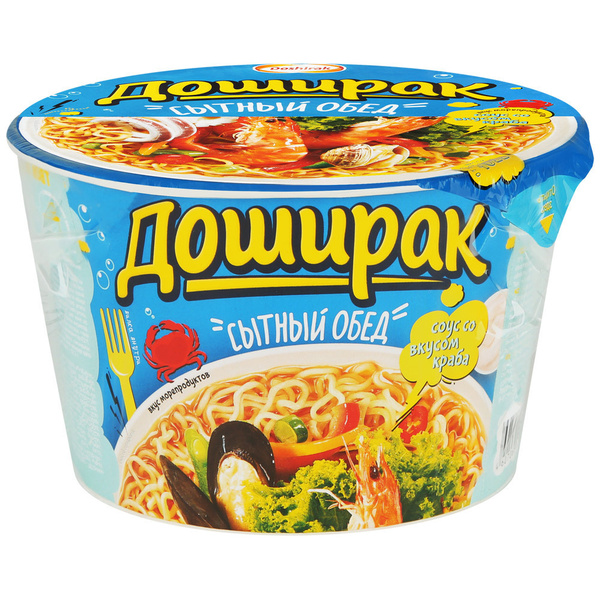 Доширак лапша 110г Сытный Обед морепродукты 8 шт. - купить с доставкой ...