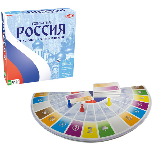 Настольная игра TACTIC "Необъятная Россия" - купить с доставкой по ...