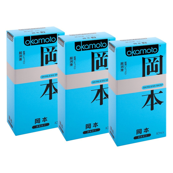 Презервативы OKAMOTO Skinless Skin Super Lubricative, тонкие, 30 штук ...