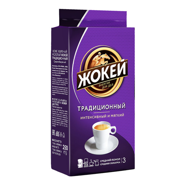 Кофе жокей молотый Ozon