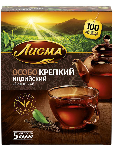 Чай в пакетиках черный Лисма Особо Крепкий, мелкий лист, 100 шт ...
