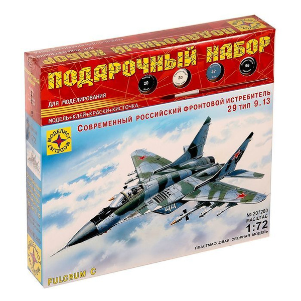 Сборная модель "Современный российский фронтовой истребитель МиГ-29 ...
