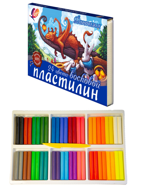 Пластилин восковой Луч Фантазия 24 цвета - купить с доставкой по ...