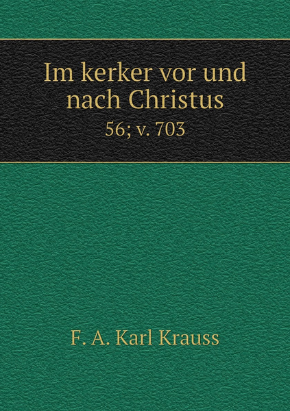 Römischer Dichter 39 Bis 65 Nach Christus Im kerker vor und nach Christus. 56;.v. 703 - купить с доставкой по