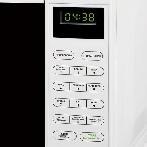 Микроволновая печь BBK 20MWG-735S/W - купить по низким ценам в интернет ...