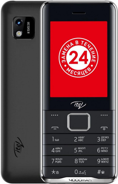 Мобильный телефон ITEL IT5631, черный - купить по выгодной цене в ...
