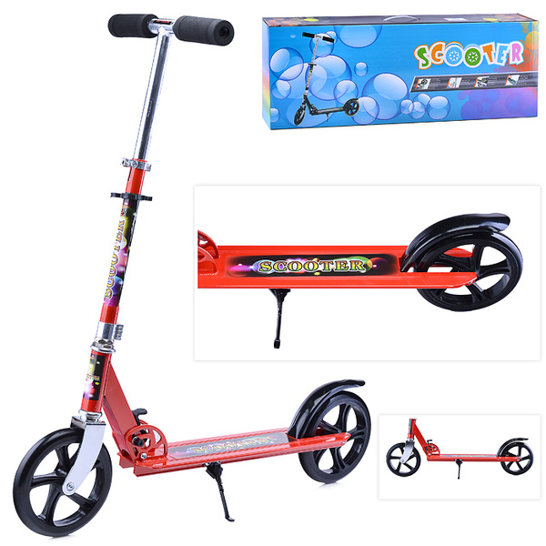 Самокат Городской UralToys детский двухколесный, с раздвигающимся рулем ...