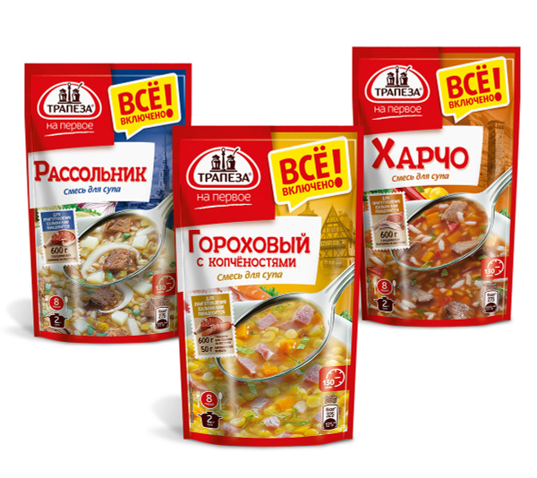 Смесь для супа "Трапеза На Первое"Ассорти № 1 "Популярные крупяные супы ...