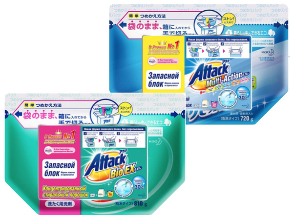 Attack Стиральный порошок концентрированный Multi-Action (0.72 кг ...
