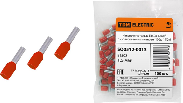 Наконечник-гильза TDM Electric Е1508 1.5 мм2 медный луженый (100 шт ...