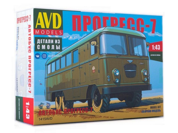 Сборная модель AVD Штабной автобус Прогресс-7, 1/43 AVD Models 1415AVD ...