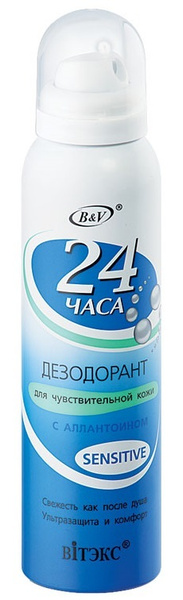 Витэкс Дезодорант SENSITIVE для чувствительной кожи с аллантоином 24 ...