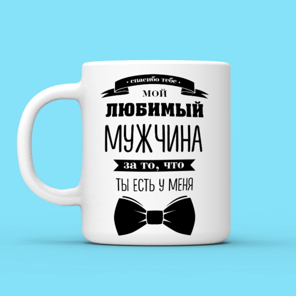 Купить На Озон Прикольные Подарки