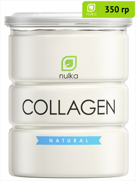 Коллаген гидролизованный говяжий I типа Nulka Collagen Natural (350 г ...