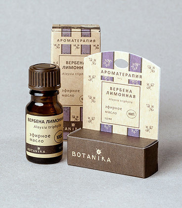 Эфирное Масло 5 Мл Купить