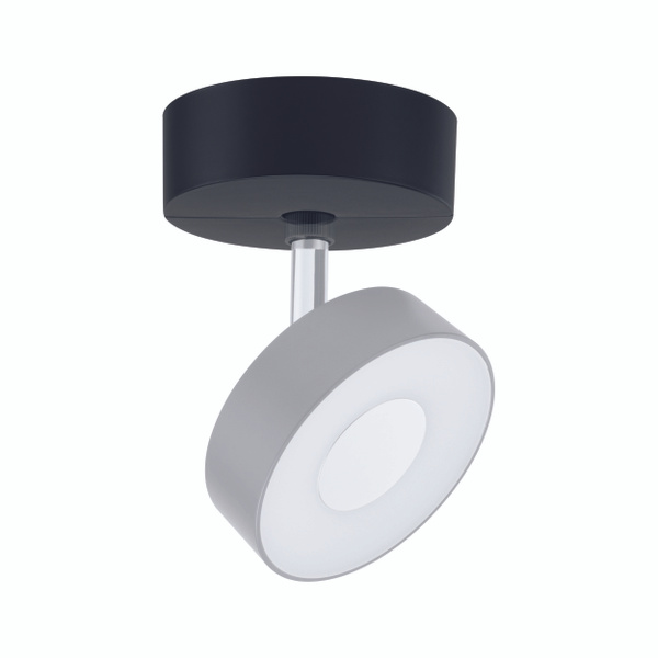 Трековый светильник Paulmann крепеж Base Шинная система URail макс.50Вт ...