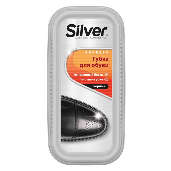 SILVER Губка для обуви 1 шт - купить с доставкой по выгодным ценам в ...